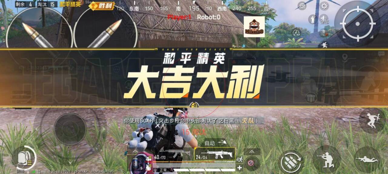和平精英开挂购买网站 - 多版本辅助发卡中心